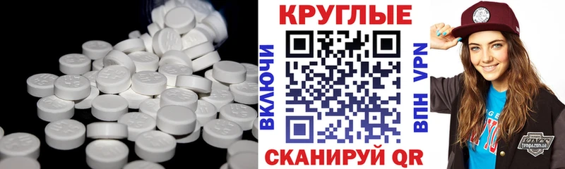 omg сайт  Луховицы  Ecstasy 280 MDMA  цены наркотик 