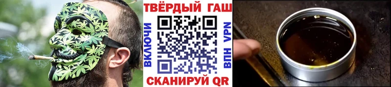 ГАШИШ Изолятор  где продают   Луховицы 