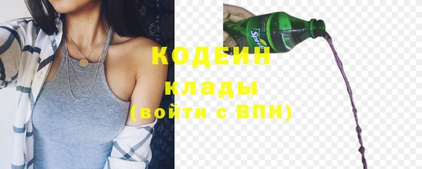 кокаин колумбия Балахна
