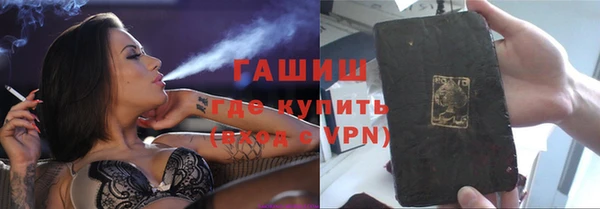круглые Арсеньев