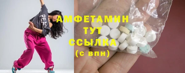 тгк Козельск