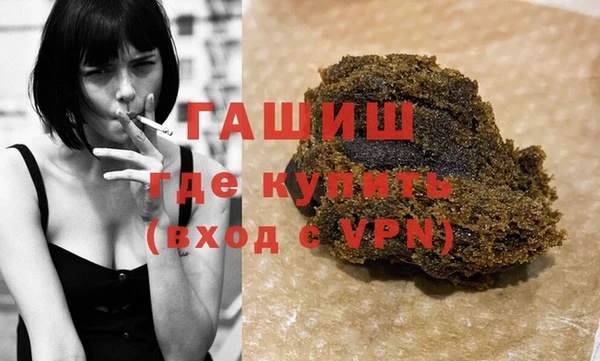 круглые Арсеньев