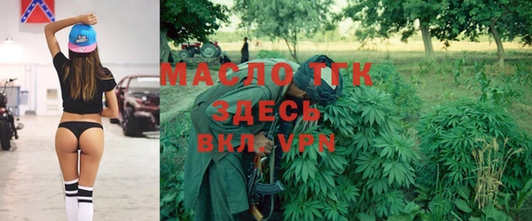 не бодяженный Кодинск