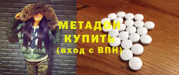 круглые Арсеньев