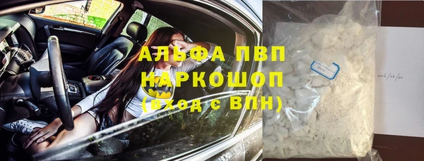 мет Козловка