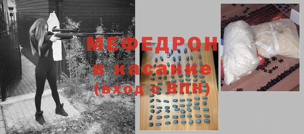 MDMA Аркадак