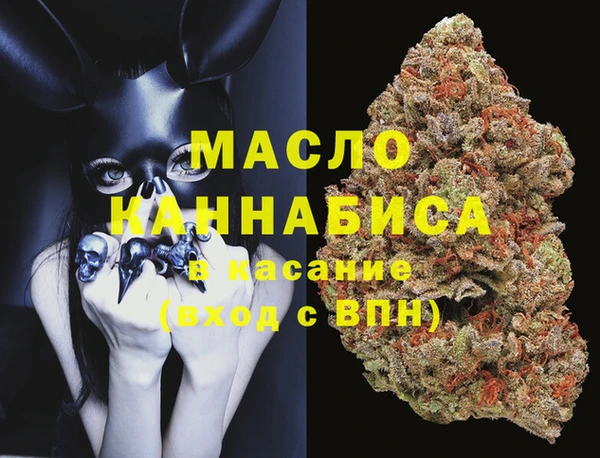 круглые Арсеньев