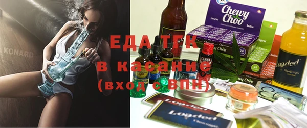MDMA Аркадак