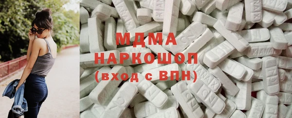 альфа пвп VHQ Армянск