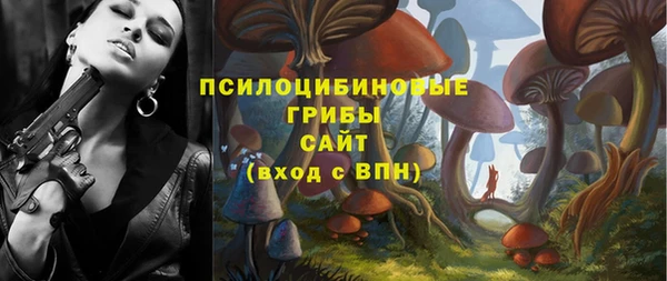 кокаин колумбия Балахна