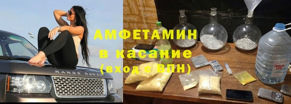 круглые Арсеньев