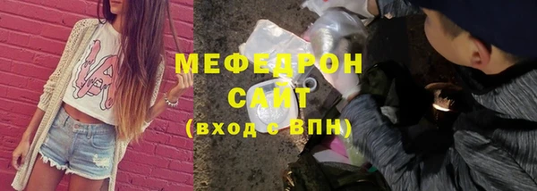 круглые Арсеньев