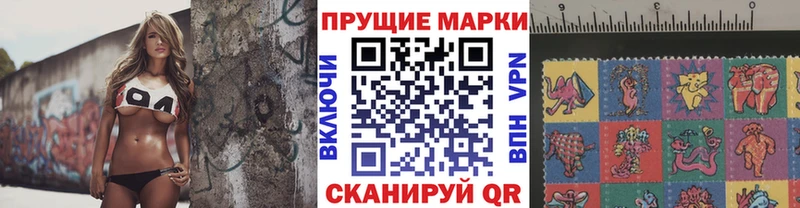 где найти   Луховицы  МЕГА онион  Марки 25I-NBOMe 1,8мг 